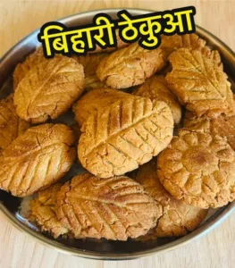 Rs 15 crore a year, 1,000 orders daily: Actor Madhavan shares how a Bihar mother-son duo built a Rs 75 crore thekua brand in Bengaluru